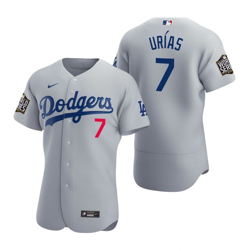 Men's Los Angeles Dodgers #7 Julio Urias Grey 2020 World Series stitched MLB Jersey
